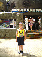 Парк Ривьера - фото - у входа в океанариум